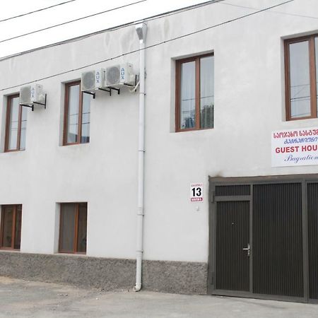 Hotel Bagration à Gori Extérieur photo