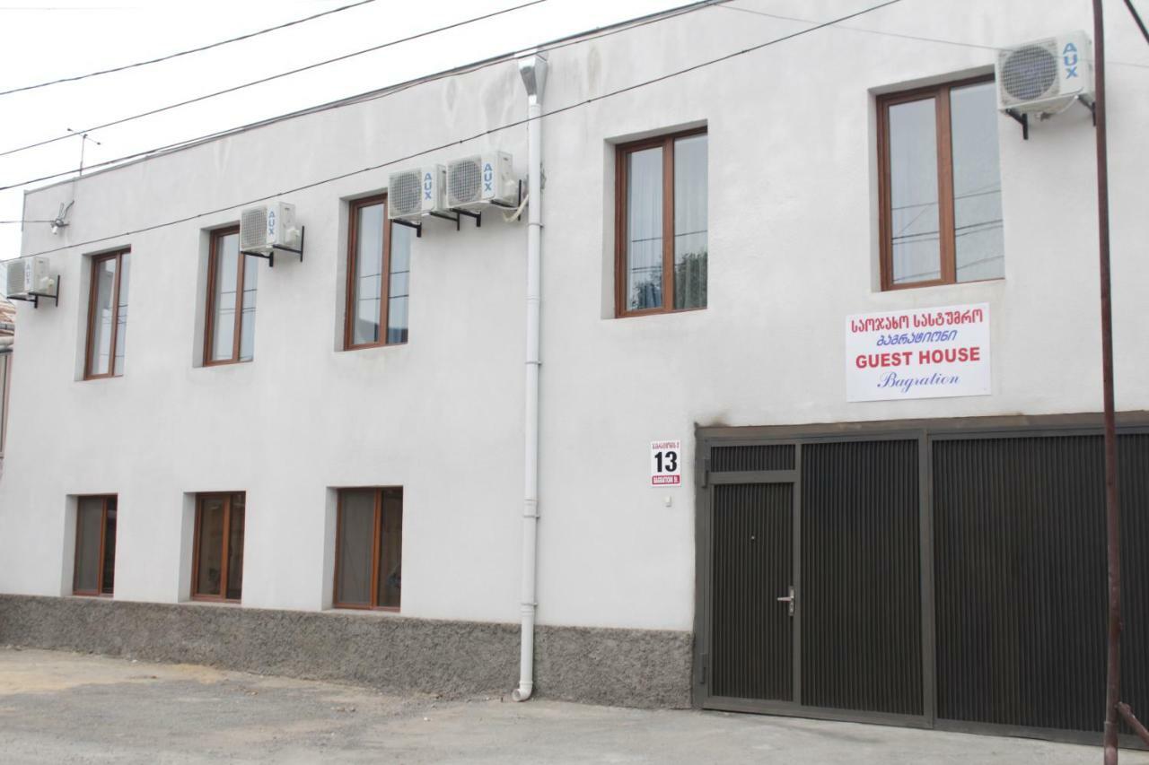 Hotel Bagration à Gori Extérieur photo