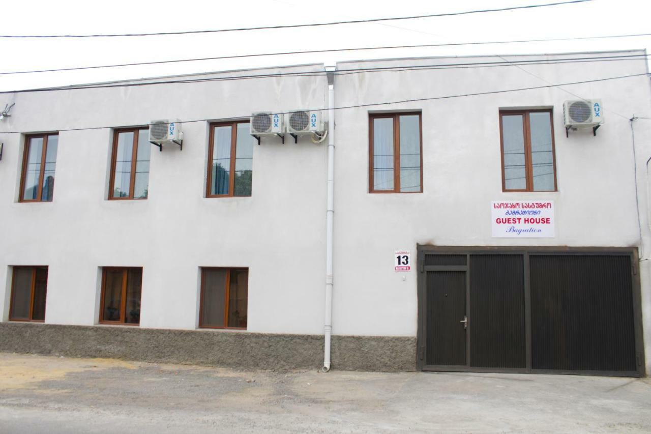Hotel Bagration à Gori Extérieur photo